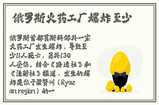 男生和女生相嗟嗟嗟免费