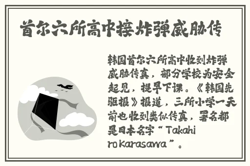 班长让我吃她胸 摸她奶小游戏