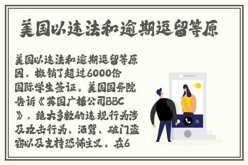 秋霞电视伧理韩国