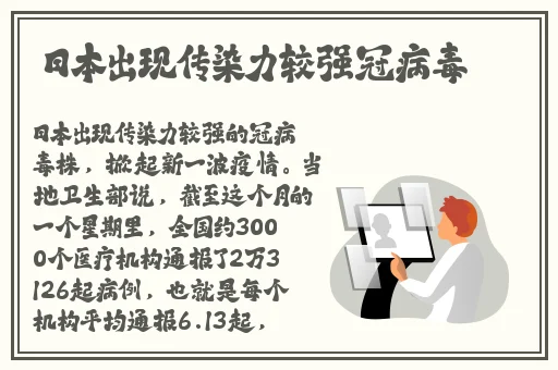 久久精品**网站