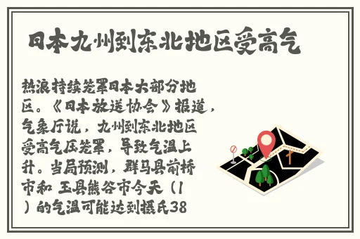 女被 c 黄扒衣服网站