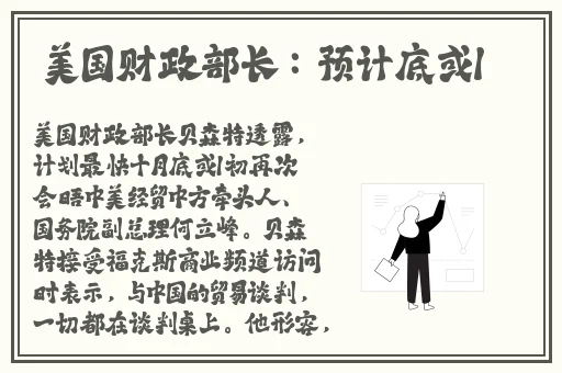 水多多dil