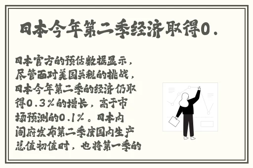 蘑菇视频**