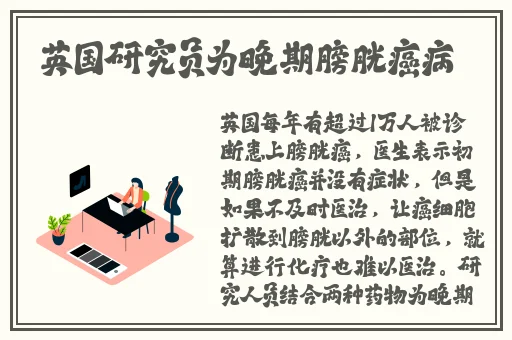 147大但人文艺术37大但人文艺术