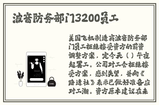九.幺黄老款高危